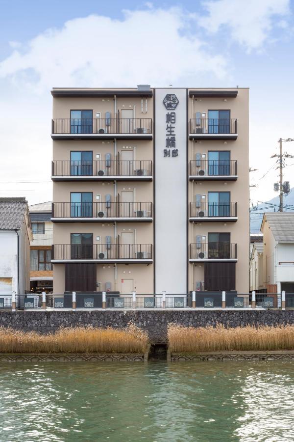 Hotel Imari Aioibashi Bettei Εξωτερικό φωτογραφία