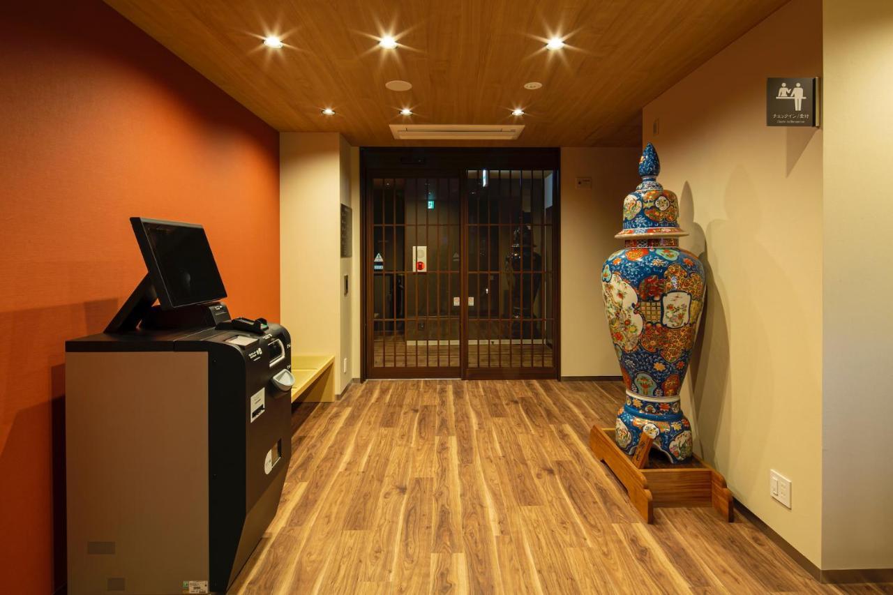 Hotel Imari Aioibashi Bettei Εξωτερικό φωτογραφία